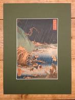 Antieke Japanse litho in passe-partout, Antiek en Kunst, Kunst | Niet-Westerse kunst, Ophalen of Verzenden