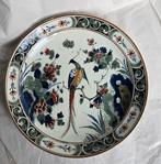 Porceleyne Fles: fraai polychroom sierbord (1926), Antiek en Kunst, Ophalen of Verzenden