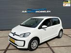 Volkswagen Up! 1.0 BMT move up! 5 DEURS/ BLUETOOTH/ LED VERL, Auto's, Volkswagen, Voorwielaandrijving, Gebruikt, Met garantie (alle)