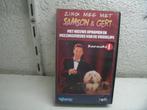 vhs 211a samson & gert zing mee met karaoke 1, Gebruikt, Alle leeftijden, Kinderprogramma's en -films, Overige typen