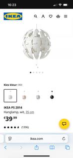 IKEA PS 2014 Hanglamp Wit, Ophalen of Verzenden, Gebruikt, Kunststof, Minder dan 50 cm