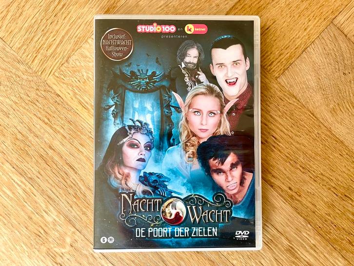 Studio 100: Nachtwacht - Poort der Zielen DVD (krasvrij), Cd's en Dvd's, Dvd's | Kinderen en Jeugd, Zo goed als nieuw, Film, Avontuur