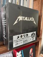 Metallica SHM CD Box set 13 cd Sealed, Cd's en Dvd's, Cd's | Hardrock en Metal, Boxset, Ophalen of Verzenden, Nieuw in verpakking