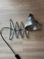 Vintage wandlamp, schaarlamp met metalen kap Ø 15 cm, Ophalen of Verzenden