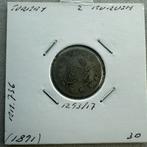 Turkije Ottomaanse rijk 2 kurus 1293 jaar 17 zilver, Verzenden, Midden-Oosten, Zilver