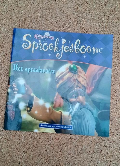 Boekje Sprookjesboom Spraakwater, 1e druk., Verzamelen, Efteling, Zo goed als nieuw, Overige typen, Ophalen of Verzenden