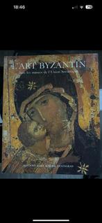 Byzantijnse kunst, Ophalen of Verzenden, Zo goed als nieuw