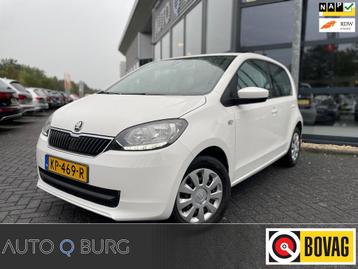 Skoda Citigo 1.0 CNG Greentech Ambition| Airco|Cruise Contro beschikbaar voor biedingen