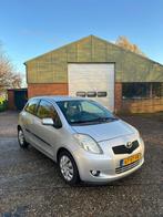 Toyota Yaris 1.3 VVTI Automaat Airco Trekhaak zuinig NAP✅, Stof, 4 cilinders, Origineel Nederlands, Bedrijf