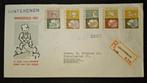 Eerstedagenveloppe E15, 1953 kind., Ophalen of Verzenden, Nederland
