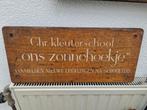 Houten gevelbord Chr. Kleuterschool Ons Zonnehoekje R'dam, Ophalen of Verzenden
