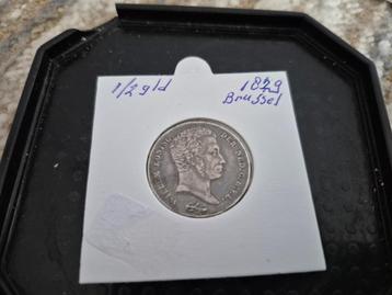 halve gulden Nederland 1829 .geslagen  in Brussel beschikbaar voor biedingen