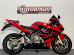 HONDA CBR 600 RR (bj 2003), Motoren, HONDA, 4 cilinders, Bedrijf, Onbekend