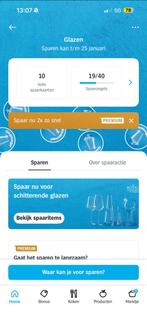 AH Glazen Zegels + 10 Spaarkaarten (€3,- per volle kaart), Huis en Inrichting, Keuken | Servies, Glas of Glazen, Ophalen of Verzenden