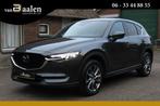 Mazda CX-5 2.5 4WD SkyActiv-G 194 Signature LEER NAVI LED HU, Gebruikt, 4 cilinders, 2000 kg, Leder
