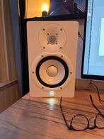 Yamaha HS7W Studio Monitors, Audio, Tv en Foto, Luidsprekers, Ophalen, Zo goed als nieuw, Front, Rear of Stereo speakers, Overige merken