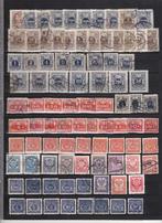 Polen, Ophalen of Verzenden, Polen, Gestempeld