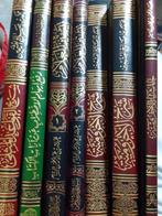 Islamitische boeken, Boeken, Godsdienst en Theologie, Ophalen, Nieuw, Islam