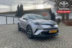 Toyota C-HR 1.8 Hybrid 122pk CVT 2018 Grijs, Auto's, Stof, 725 kg, 4 cilinders, 98 pk