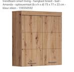 Mooie hangkast - Badkamerkast - Eiken kleur, Huis en Inrichting, Nieuw, Minder dan 25 cm, Minder dan 100 cm, 50 tot 100 cm