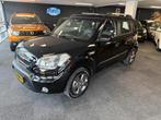 Kia Soul 1.6 X-tra, Auto's, 4 cilinders, Origineel Nederlands, Bedrijf, Handgeschakeld