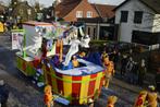 TE HUUR: zelfrijdende carnavalswagen, Carnaval, Zo goed als nieuw, Ophalen