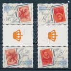 NVPH 1071a-1072a Postfris brugparen, Postzegels en Munten, Postzegels | Nederlandse Antillen en Aruba, Ophalen of Verzenden, Postfris