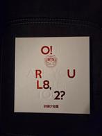BTS - O!RUL8.2?, Verzenden, 2000 tot heden, Zo goed als nieuw