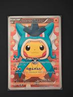 Pikachu met Gyarados poncho [proxy], Ophalen of Verzenden, Zo goed als nieuw, Losse kaart, Foil