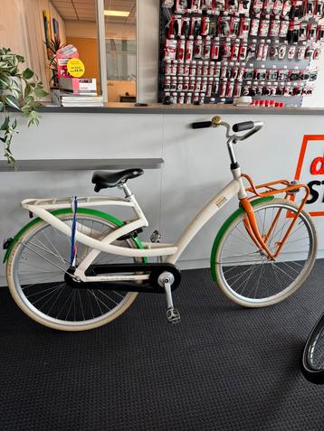 Postcode loterij fiets beschikbaar voor biedingen