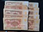USSR Roebel Biljetten Set - Sovjet Unie Oud Geld, Ophalen of Verzenden, 1 gulden, Setje