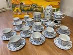 Blau Saks, divers servies, koffiepot, koffiekopjes, roomstel, Huis en Inrichting, Keuken | Servies, Ophalen, Gebruikt, Overige stijlen