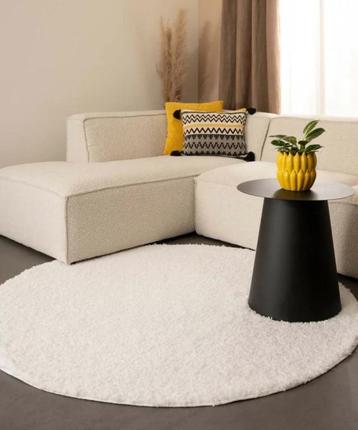 Rond hoogpolig vloerkleed – wit 300 cm nieuw beschikbaar voor biedingen