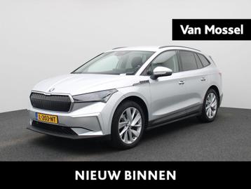 Skoda Enyaq iV 60 First Edition ADAPTIEVE CRUISE | NAVIGATIE beschikbaar voor biedingen