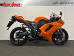 Kawasaki ZX 6R NINJA LEASE VOORDELIG!, Motoren, Motoren | Kawasaki, 4 cilinders, Bedrijf, Onbekend, Meer dan 35 kW