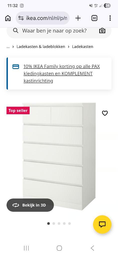 Ikea MALM lade kast 6 lades, Huis en Inrichting, Kasten | Kledingkasten, Gebruikt, 150 tot 200 cm, 50 tot 100 cm, 25 tot 50 cm