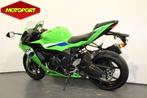 Kawasaki NINJA ZX-6R (bj 2026), Motoren, Motoren | Kawasaki, Bedrijf, Super Sport, KAWASAKI MOTORS NETHERLANDS, Jacobus Spijkerdreef 1 - 3
2132 PZ  Hoofddorp