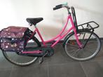 BSP omafiets - 24 inch, Ophalen, Gebruikt, 24 inch, Bsp
