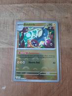 Eelektrik #31, Poke Ball, Pokemon Black Bolt, Ophalen of Verzenden, Nieuw, Losse kaart
