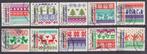 NL serie Decemberzegels 2012, Na 1940, Verzenden, Gestempeld