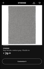 IKEA Vloerkleed - Rotterdam Centrum, Huis en Inrichting, Stoffering | Tapijten en Kleden, Gebruikt, 150 tot 200 cm, 200 cm of meer