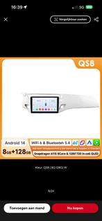 9 “ scherm met carplay voor Citroen C3 en DS3, Ophalen of Verzenden, Nieuw