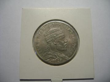 Ethiopië 1 Birr EE1887/1894 KM # 5 beschikbaar voor biedingen