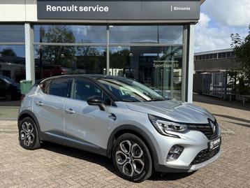 Renault Captur 1.6 E-Tech Plug-in Hybrid 160 Intens Hybride  beschikbaar voor biedingen
