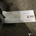 Toyota Yaris 1.3 B 5drs 2007 Wagennr 1700107 Ruitenwissermec