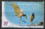 Costa Rica 1965 - Yvert 599 - Fauna - Ontwikkeling (ST), Postzegels en Munten, Postzegels | Amerika, Verzenden, Gestempeld, Midden-Amerika