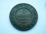 Rusland.  3 Kopeken - 1902, Verzenden, Rusland, Losse munt