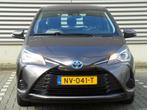 Toyota Yaris 1.5 Hybrid Aspiration *OUTLET ACTIE MET BOVAG*, Auto's, Toyota, 47 €/maand, Origineel Nederlands, Te koop, Zilver of Grijs