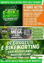E-Bike! Batavus Wayz! BOSCH Middenmotor! Garantie! TOP-Actie, Gebruikt, Batavus