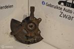 Fusee L Seat Inca Bestel 9K 1.9 D ('96-'03) 357407255C, Gebruikt, Ophalen of Verzenden, Seat, Seat